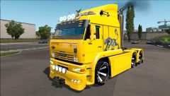 КамАЗ-6460 Turbo Diesel 22