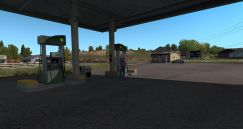 Чувачок-диспетчер 0