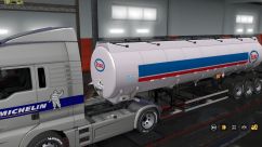 Цистерна "New Tanque Randon Linha R 2017" в собственность 1