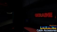 Ukraine Cabin Accessories 2
