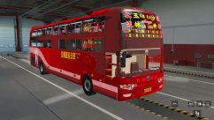 Yutong Bus ZK6146H 3