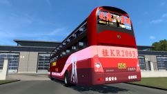 Yutong Bus ZK6146H 4