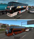 Автобусы Аргентинских туристических агентств в трафик 2
