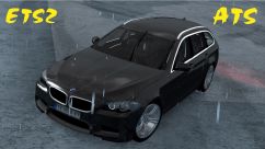 BMW M5 Touring 7