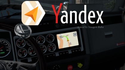 Yandex Navigator ATS