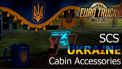 Ukraine Cabin Accessories