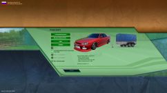 Nissan Skyline ER34 5