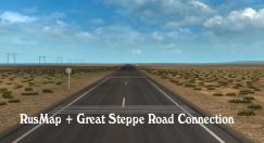 RusMap + Great Steppe Road Connection 0
