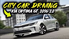 Kia Optima 2016 2.0 GT 7