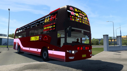 Yutong Bus ZK6146H