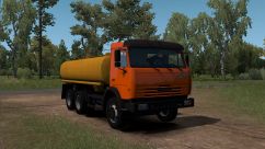 Kamaz 65115 by Zybkov 2