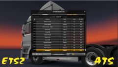 Русские Радиостанции 4