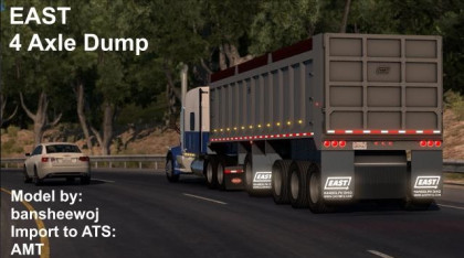 Прицеп EAST 4 Axle Dump в собственность