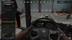 Руки на руле 0