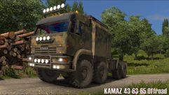 Камаз-43-63-65 Offroad 3