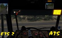 Уменьшенные зеркала 1