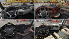 Steering Wheel Pack For All Trucks 1