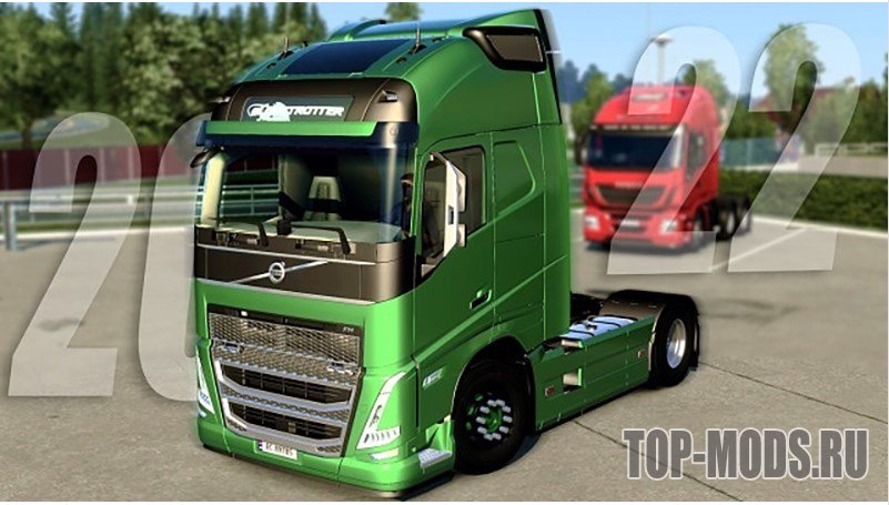 Volvo fh 2022 sanax. Volvo FH 2021. Volvo FH 2022. Грузовик Volvo FH 2021. Volvo FH 2022 XL.