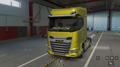 Pack Strickers Glass For DAF XG & XG+ 1