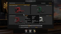 Scania P New Generation 5