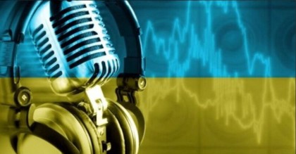 Украинские радиостанции