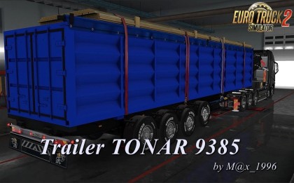 Тонар 9385