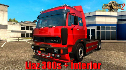 LIAZ 300S / ЛиАЗ 300S