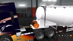 Цистерна Guven Silobas в собственность 1