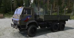 Textures Kamaz 4310 1