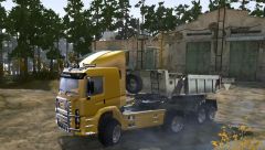 Volkswagen Constellation 0