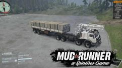 Камаз 6350 Мутант 2 1