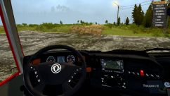 Восточный 375 2