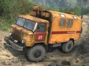 ГАЗ 66 Ретекстур 1