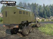 NAVISTAR 5000MV MK1 1