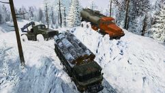 Камянка Зима 3