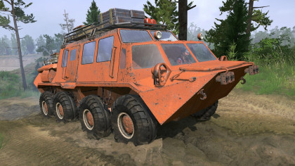 ГАЗ-59037