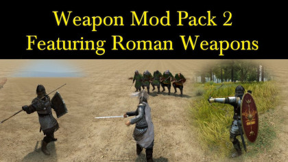 Пак римского оружия
