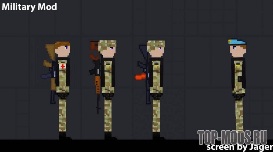 Мод на пипл плейграунд на военных. People playground "мод skeleton closet". Пипл плейграунд мод русская армия. Моды на оружия из melon playground. Моды на пипл плейграунд сталкер.