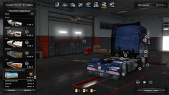 Scania Parts 2