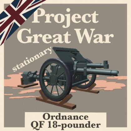 Ordnance QF 18-pounder (Stationary)