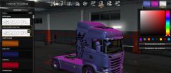 Griffin для Scania R и 4 серии от RJL 0