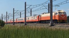 TRA Passenger Carriage Pack-2 2