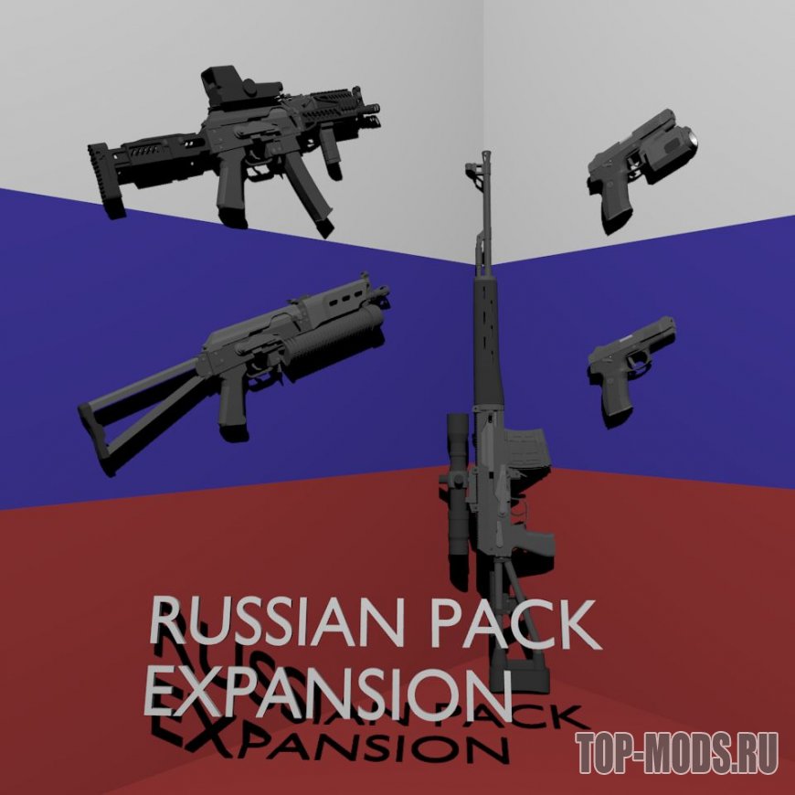 Мод russian. Ravenfield Mods Russian. Ravenfield Russian Weapons Pack. Extas Weapons Ravenfield пак. Teardown Weapon Pack Mod.