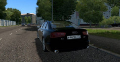 Audi A6 C7 1