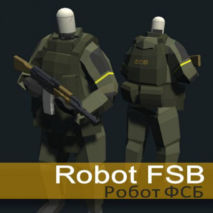 Robot FSB Skin