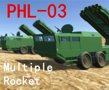 PHL-03 MLRS