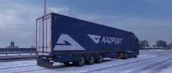 Комбо пак &laquo;Kazpost&raquo; для Iveco Stralis 0
