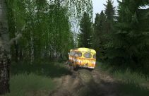 Через реку 2 3