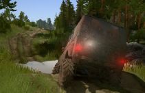 Через реку 2 2