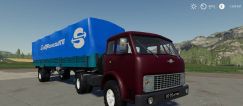 МАЗ-504 + Прицеп 2